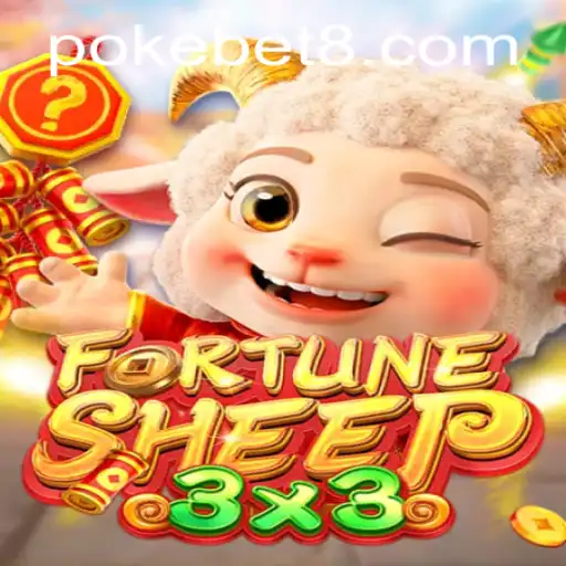 Exploring the Exciting World of FortuneSheep: A New Gaming Experience with POKEBET