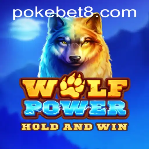 Exploring the Exciting World of WolfPower - A Blend of Adventure and Strategy